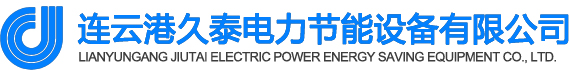 上海涵點(diǎn)新材料有限公司-上海市金山區(qū)浦衛(wèi)公路16387號(hào)